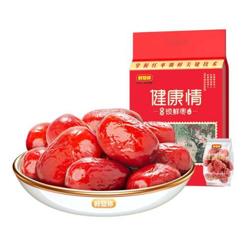 ڲں12һ1000gƷ ؼ½ز128Ԫ