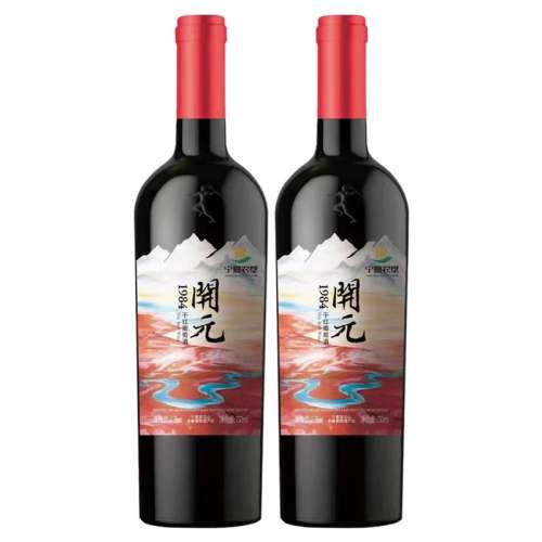 ڲԪɺ750ml*2ƿ ͡˿άԪ1984ɺѾ750ml*2ĺɽ388Ԫ