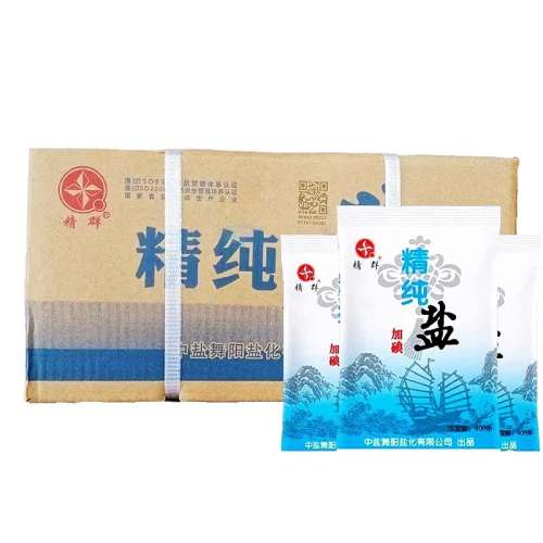 ڻװ  ӵһξȺʳ400g*50 ƷξȺӵδӵ⾫ʳξϸμʳʳ36.72Ԫ