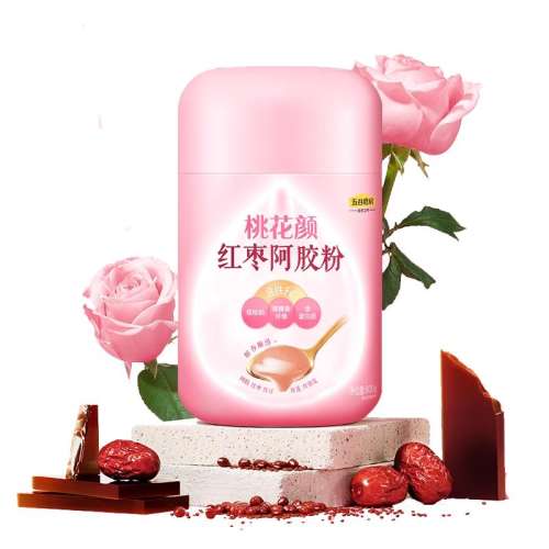 546g 氢546g ĥһպ氢546g99.8Ԫ2(49.9Ԫ/)