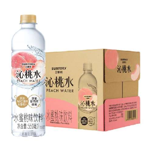 ˮҿζ550ml15ƿ49.5Ԫ