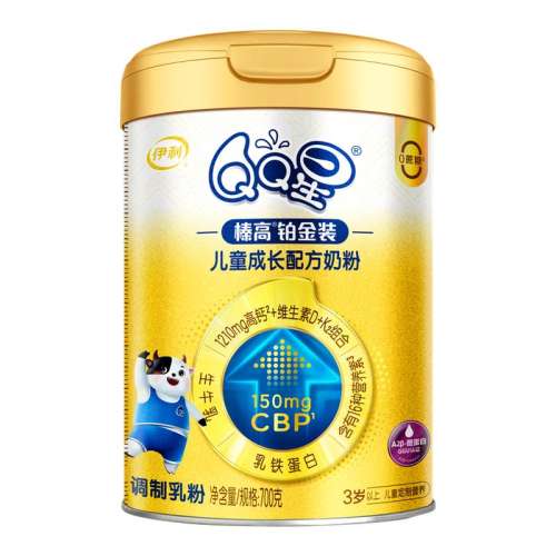 6 ䷵60Ԫqq黸߲CBPͯɳ߸̷34700g*61579Ԫ