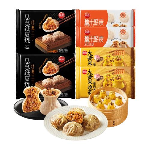 240g*2+300g*2㹽Ŵ+300g*2㹽 ˼+㹽Ŵ+㹽47.9Ԫ