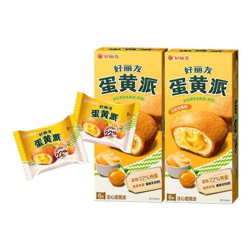 1/6ö138g*1 ѵ12ö/24öʽĵʳ25.56Ԫ2(12.78Ԫ/)