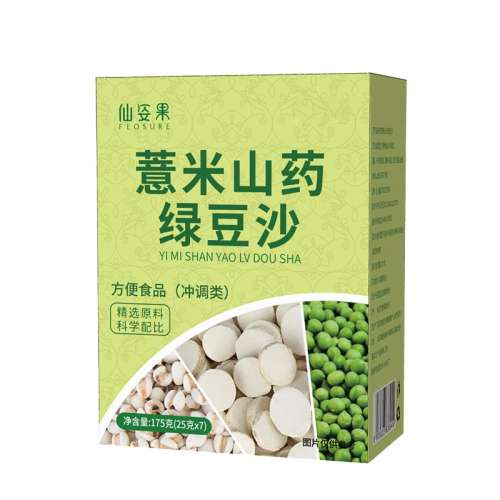 ޲ɽҩ̶ɳ1С25g*7 ޲ɽҩ̶ɳ̶ʳ8.8Ԫ