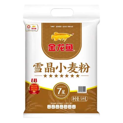 ڲѩС(7)5kg ճ/ѩС(7)5kg С19.9Ԫ