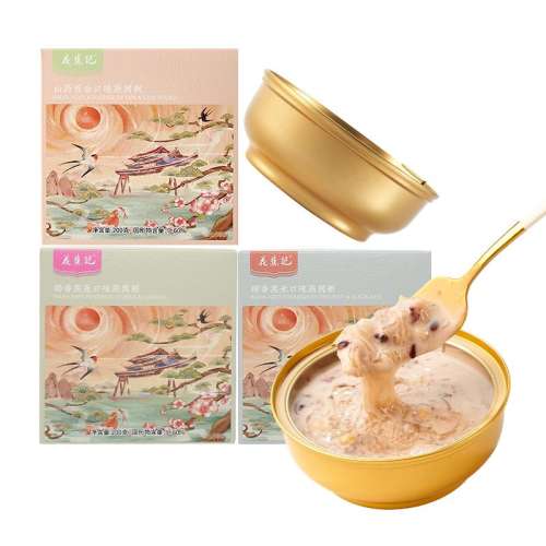 5롿200g*3+105g*2 Ǽʳѻ98Ԫ