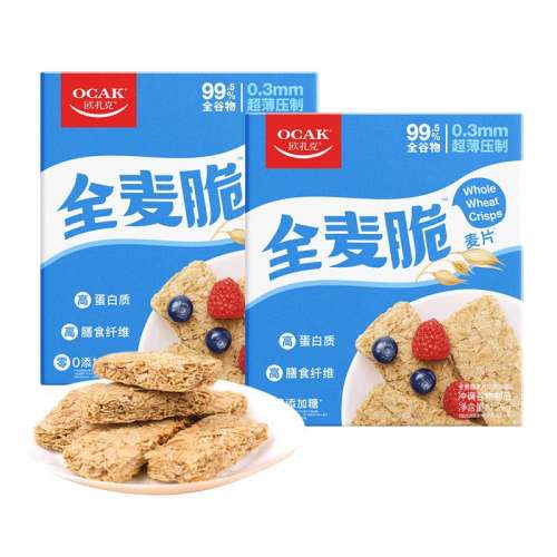 ȫƬ0ǣ1.2kg ŷ ȫ鼴ʳ44.9Ԫ