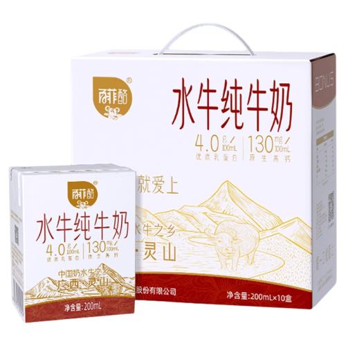 4.0ˮţţ10У޶ ٷ4.0ˮţţ200ml*10ͯӪ-by44.9Ԫ
