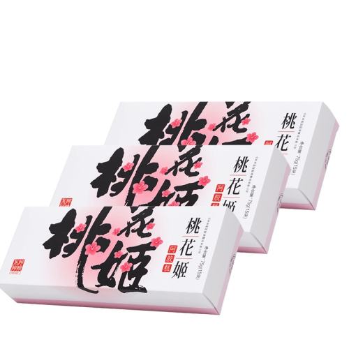 轰160g һٷƷ콢284.04Ԫ2(142.02Ԫ/88VIP 95)