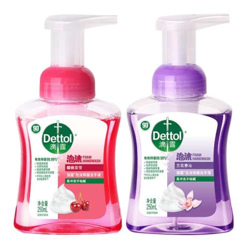 ӣ250ml*1 ¶ĭ־ϴҺ99.99%־57.69Ԫ3(19.23Ԫ/)