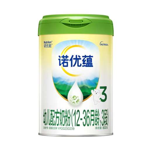 ۻ㣺ŵ3800g 1 800 618ǰӹNutrilonŵ3ŵ3׶ţ̷800g*1188Ԫ