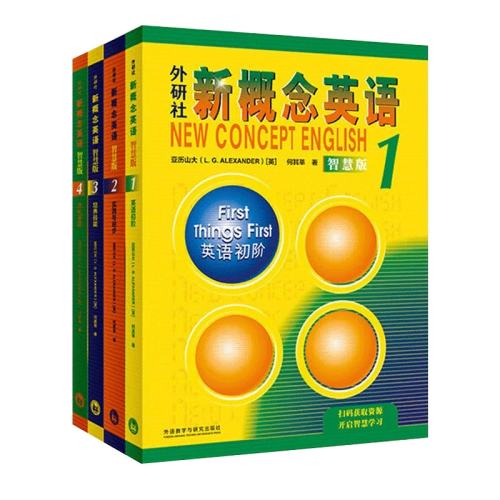 1 ¸һһ棩 ¸Ӣ1ѧ+ϰȫ2ǻ۰°4ѧѧӢ̳¸Ӣ2ڶ3һһСѧ¸һ̲ʵ16.2Ԫ