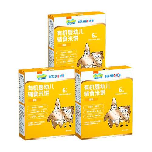 лױԭζ36g*3 1 beazeroδӤ׶ʳױ30.9Ԫ