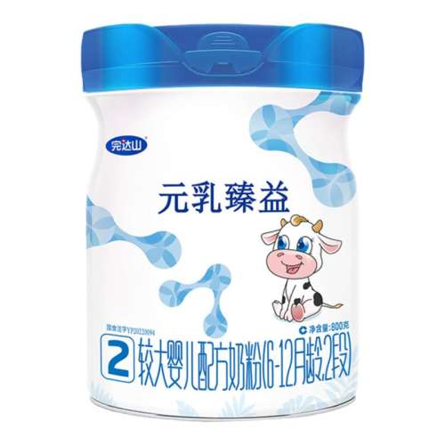 Ԫ2800g 1 800 ɽԪ2ţ̷328Ԫ