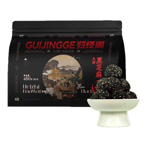 ͡Ǻ֥90g*1 龭Ǻ֥߸Ƹߵ15.9Ԫ