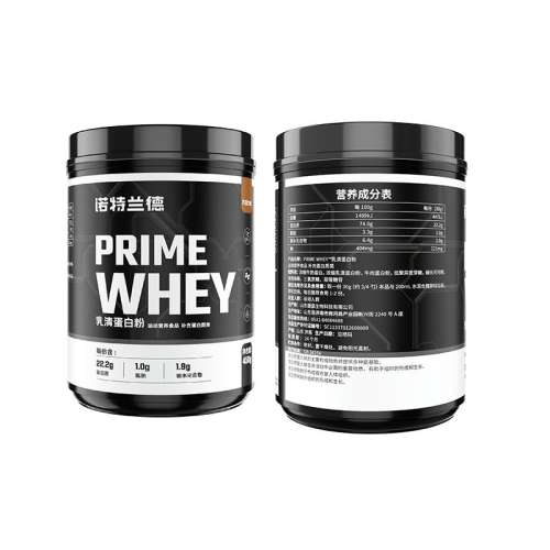 ɿζ嵰׷1 ŵ嵰׷450g/Ͱ61.66Ԫ(88VIP 95)