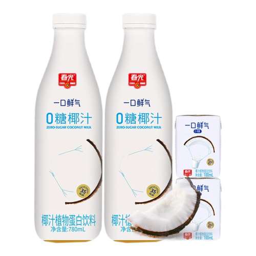 һҬ֭100ml*2+780ml*1 ⺣زһҬ֭ҬҬҬҬ֭Ҭ12.9Ԫ