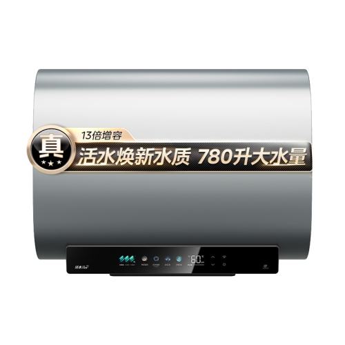 F6033-UD5pro (HE)60L ĻˮUD7pro蹸60ʵ2299Ԫ
