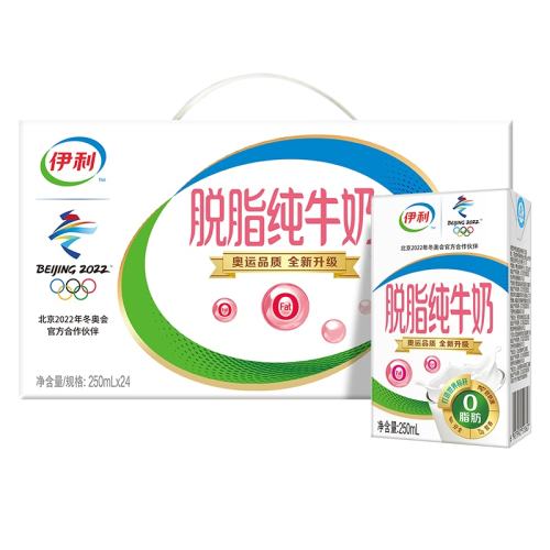 2 ֬ţ250ml2454.9Ԫ