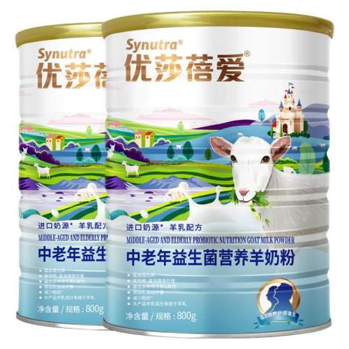  0ǡߵ̷700g*2УЧ20266£ ɯ̷йٷ349Ԫ