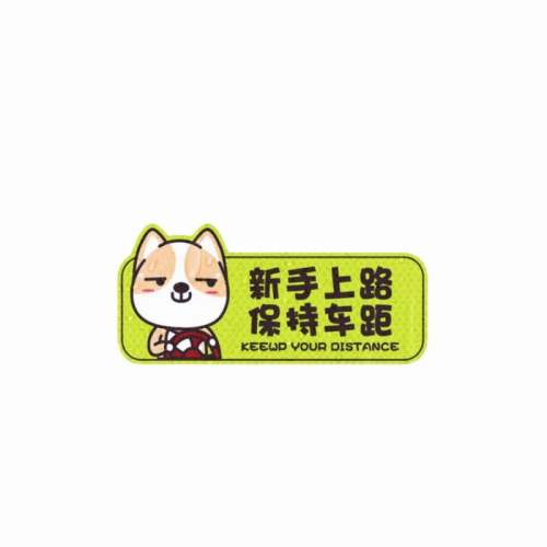ˮɹճʵϰ*1Ƭ ʵϰ·Ů˾0.94Ԫ