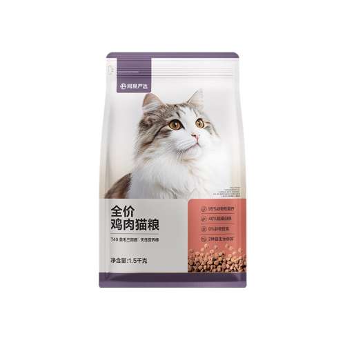 ζ 6kg ֱרѡT40ȫۼèë׳299Ԫ