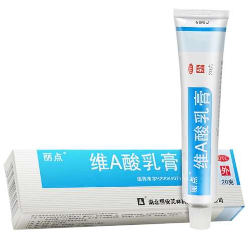 20g x 1 άA Ӫ㡿άA 0.025%*20g*1֧/ ΨaȥƷտڷ۴̺ͷȥƤҩ11.3Ԫ(88VIP 95)