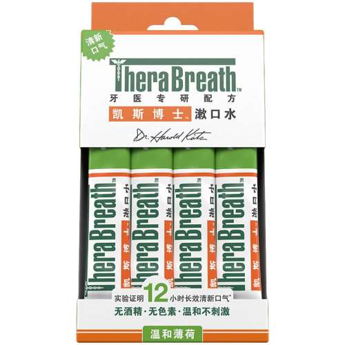 TheraBreath/˹ʿˮºͱ10mLx20Я״ǻ43.6Ԫ(88VIP 95)