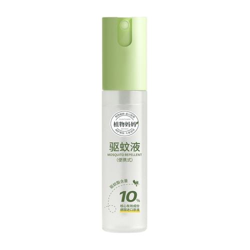 ֻʡҺ30ml*1 ֶͨڱЯر29.9Ԫ