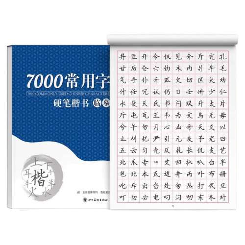 顿7000ֱ֣ʣ ˿ʫ12.8Ԫ