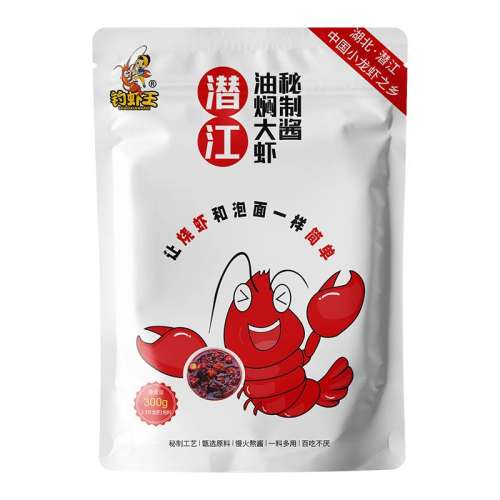 ˴Ϻƽ300g (3.5-4) ϺǱ˴Ϻ15.8Ԫ