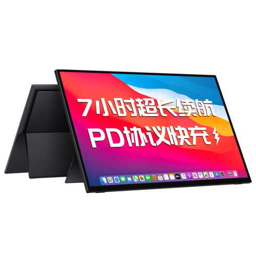 15.6Ӣ 15.6Ӣ 1080p HDR PDذ ά˼15.6Ӣ13500mAhPDЭЯʾʾĻ923Ԫ
