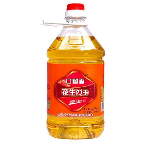 2.7L ʳͰʮﻨե͵33.6Ԫ