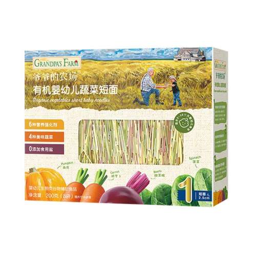 2.5cmл߲˶200g үүũ169.95Ԫ3(56.65Ԫ/)