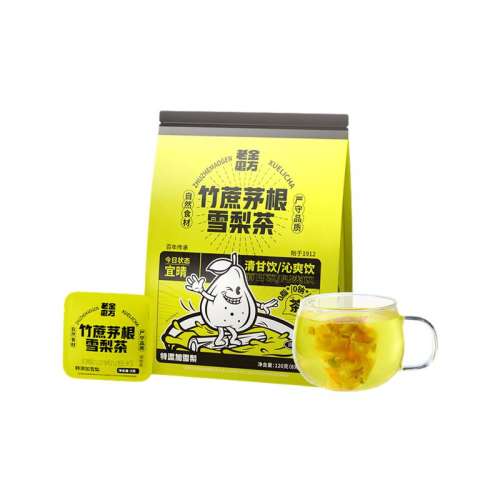 éѩ120g*2 аҸֱ䡿Ͻĥéѩˮzb75.9Ԫ