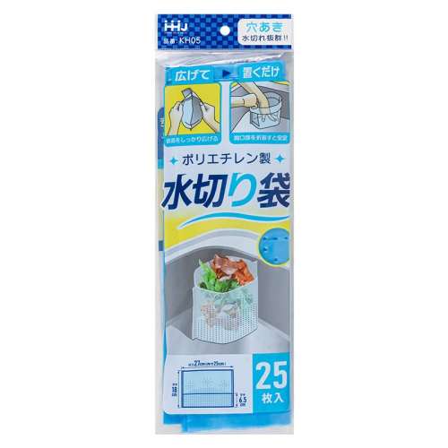 50öӺʽɹʳ ֹˮ۶ ձڼˮˮ