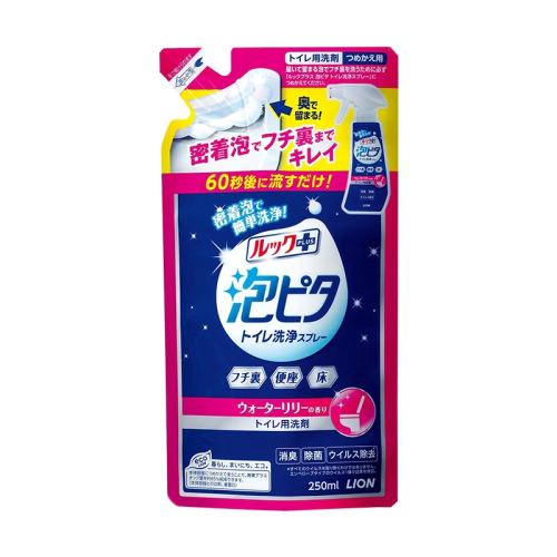 ˯ ĭͰ滻װ35Ԫ