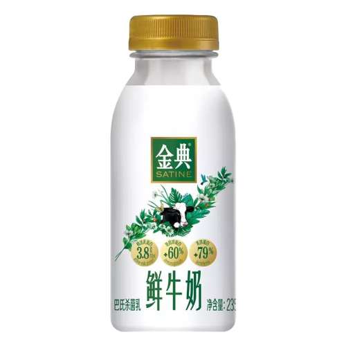 235ml*9ƿ ţɱ37.9Ԫ