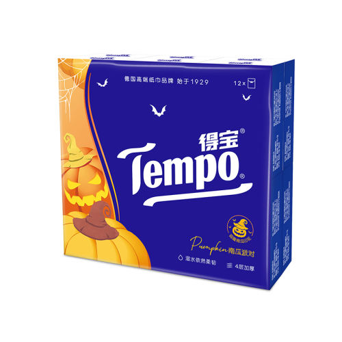 12 TempoñϹζӡֽЯֽ7412/24/36Сѡby9.9Ԫ