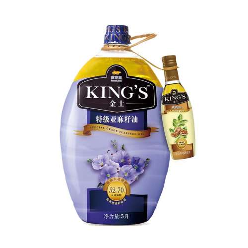 5L KING'Sؼ5Lʵ134Ԫ