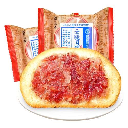 ±80g*12ö䣩 лֺ±ѡ64.9Ԫ