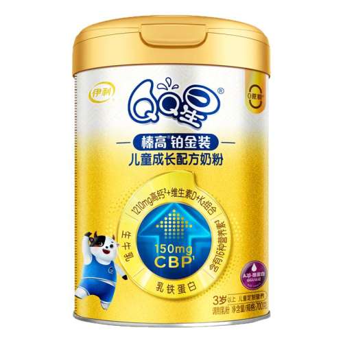 1 ¿ѯ350gqq黸߲CBPͯɳ߸̷4700g*1259.22Ԫ