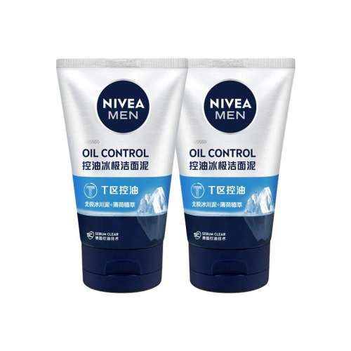  99ml Nivea/άʿͿ28.5Ԫ
