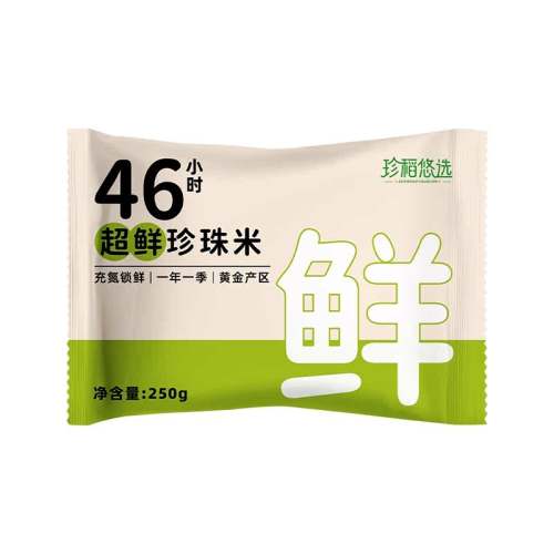 250g 250g䵪ʶ׵װ2.82Ԫ