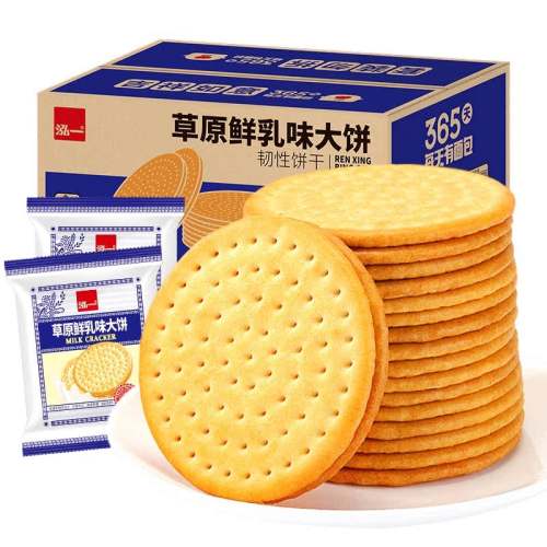 ԭ500g*1䣨Լ18 һԭţ̱Сװ7.99Ԫ