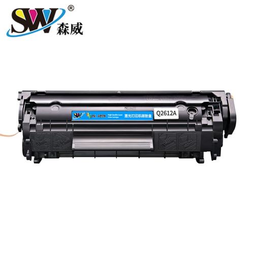 51Q2612A׼ӷۡӡ2000ҳ hp1020׼ӷhp1010ۺ34Ԫ