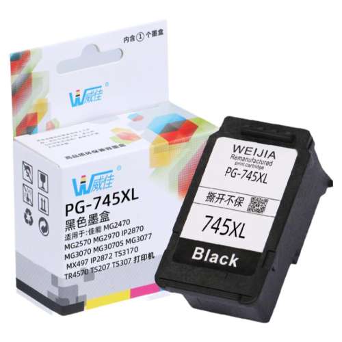 ɫ üpg-745ӡī88Ԫ