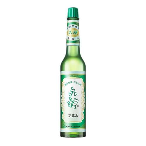 ڲá195ml*1ƿ޹+ƿ ¶ˮ195ml*2ƿֹϹӷٷƷ617.7Ԫ