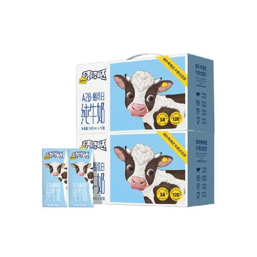 200ml*10*2 1 һͷţͯA2ҵ״ţ375Ԫ5(75Ԫ/)